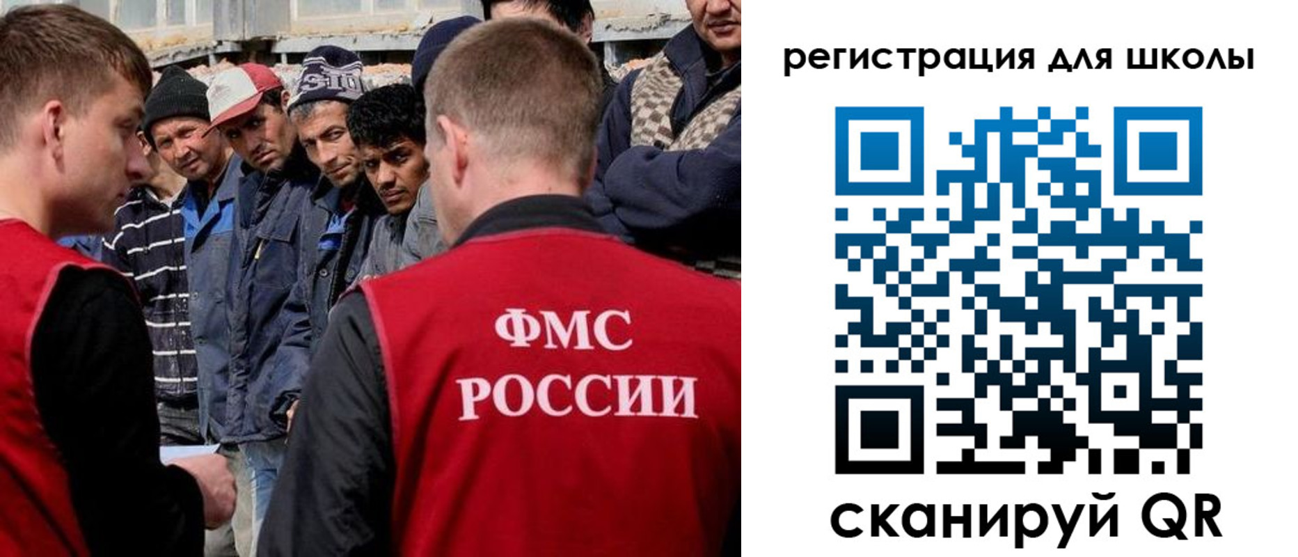 форма 3 в Оби